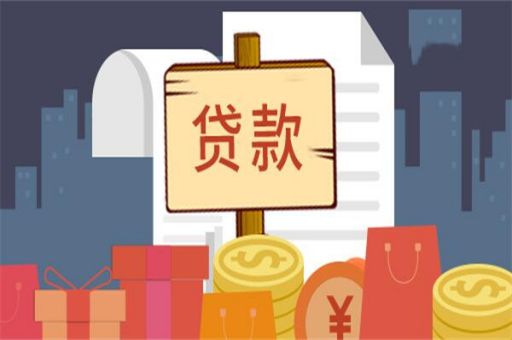 揭秘,那些急需资金时的网贷选择_蓝冰数据_第2张 揭秘,那些急需资金时的网贷选择_蓝冰数据_第2张