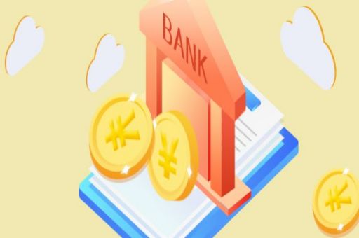 蓝冰数据-信用查询检测入口_蓝冰数据_第2张 蓝冰数据-信用查询检测入口_蓝冰数据_第2张