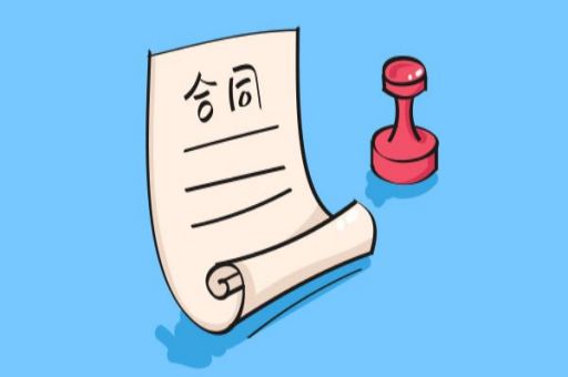 分期乐开通超级会员后是主动提额吗?作用要弄清楚!找到原因再解决_蓝冰数据_第2张 分期乐开通超级会员后是主动提额吗?作用要弄清楚!找到原因再解决_蓝冰数据_第2张