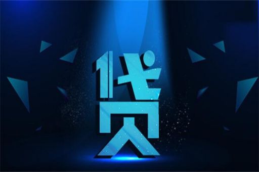 住房公积金要买房子才可以取出来,如果一辈子不买房子呢_蓝冰数据_第2张 住房公积金要买房子才可以取出来,如果一辈子不买房子呢_蓝冰数据_第2张