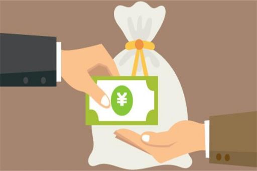 小七信查-老赖黑名单查询平台_蓝冰数据_第2张 小七信查-老赖黑名单查询平台_蓝冰数据_第2张
