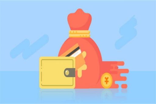 个人信用报告查询,一探究竟_蓝冰数据_第2张 个人信用报告查询,一探究竟_蓝冰数据_第2张