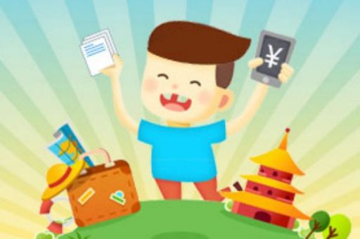 小七信查-个人网贷记录快速检测_蓝冰数据_第2张 小七信查-个人网贷记录快速检测_蓝冰数据_第2张
