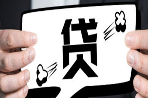 蓝冰数据-老赖黑名单数据检测_蓝冰数据_第2张 蓝冰数据-老赖黑名单数据检测_蓝冰数据_第2张