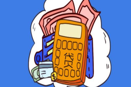 蓝冰数据-个人征信数据查询_蓝冰数据_第2张 蓝冰数据-个人征信数据查询_蓝冰数据_第2张