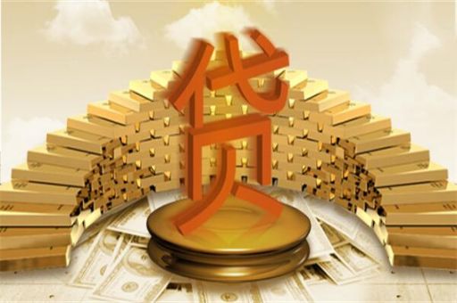 个人信用报告明细解读,你的经济身份证_蓝冰数据_第2张 个人信用报告明细解读,你的经济身份证_蓝冰数据_第2张