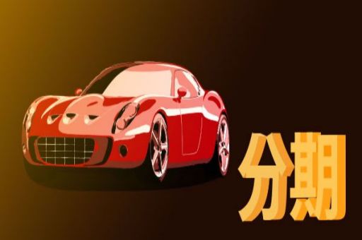 个人信用报告网上查询平台,就像你的经济身份证_蓝冰数据_第2张 个人信用报告网上查询平台,就像你的经济身份证_蓝冰数据_第2张
