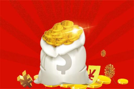 警惕!黑名单网贷的风险与安全选择_蓝冰数据_第2张 警惕!黑名单网贷的风险与安全选择_蓝冰数据_第2张