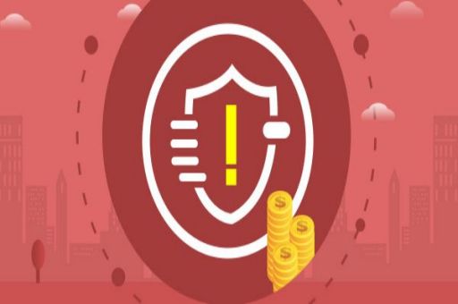 招行e招贷还清如何开具结清证明?很多人都搞错了_蓝冰数据_第2张 招行e招贷还清如何开具结清证明?很多人都搞错了_蓝冰数据_第2张