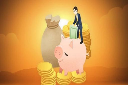 固定资产贷款申请条件是什么?有这些!这些问题需要弄清楚_蓝冰数据_第2张 固定资产贷款申请条件是什么?有这些!这些问题需要弄清楚_蓝冰数据_第2张