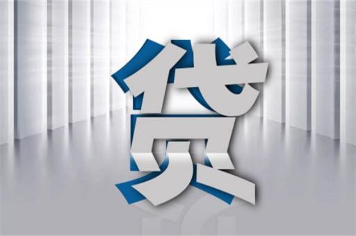 四喜数据-个人信用检测入口_蓝冰数据_第2张