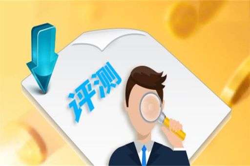 网贷大数据信息记录,一键查询的秘籍在这里!_蓝冰数据_第2张 网贷大数据信息记录,一键查询的秘籍在这里!_蓝冰数据_第2张