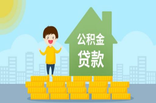 揭秘个人信用报告与学历之间的微妙联系_蓝冰数据_第2张 揭秘个人信用报告与学历之间的微妙联系_蓝冰数据_第2张