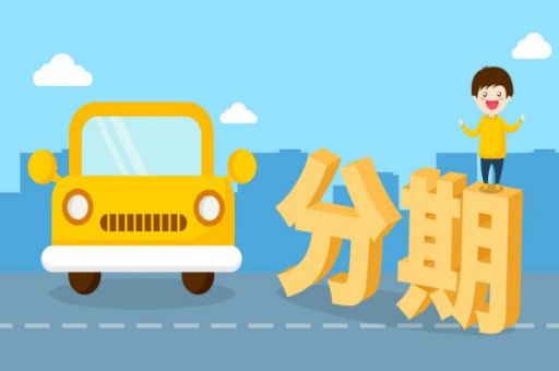 花呗显示人气大爆发什么意思?试试这几个方法_蓝冰数据_第2张 花呗显示人气大爆发什么意思?试试这几个方法_蓝冰数据_第2张