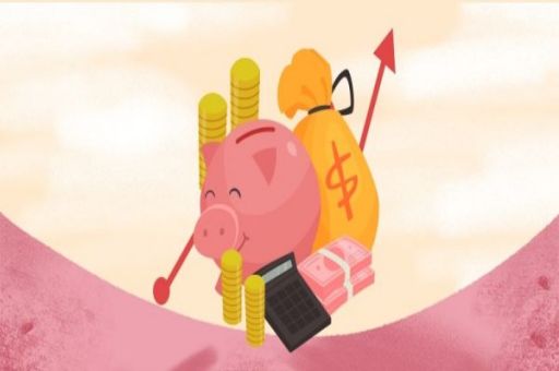 二手房能不能公积金贷款?_蓝冰数据_第2张 二手房能不能公积金贷款?_蓝冰数据_第2张